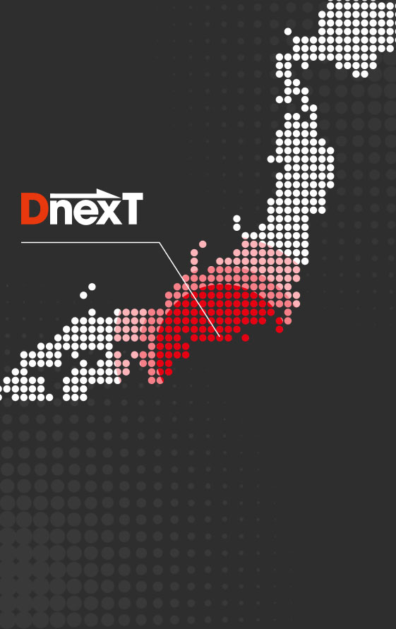 営業地域